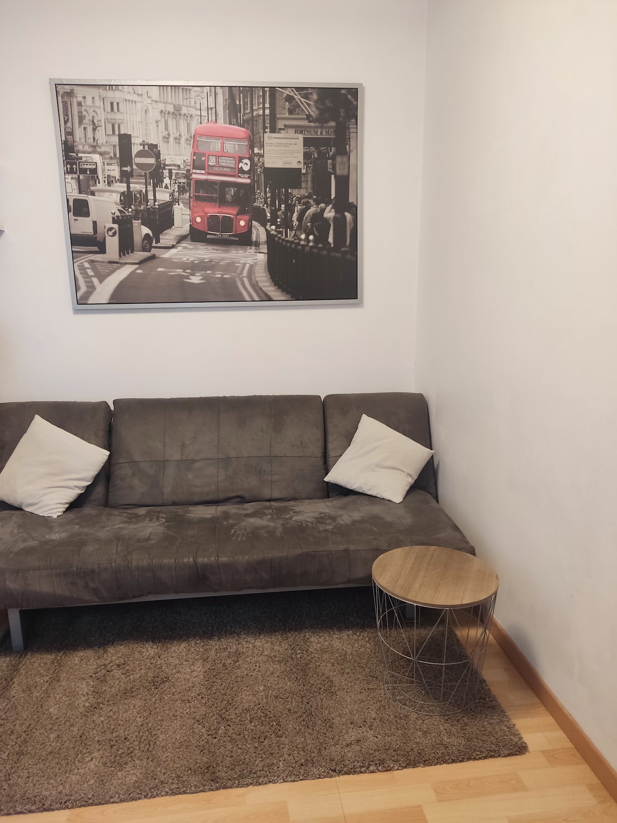 მისაღები ოთახი