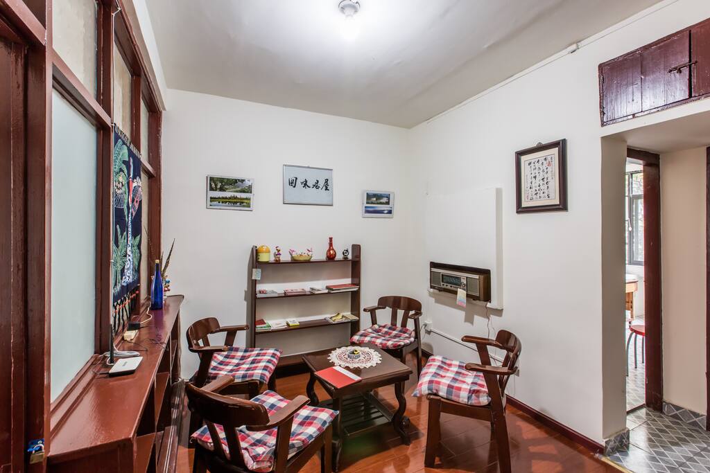 回味居屋 Living Room