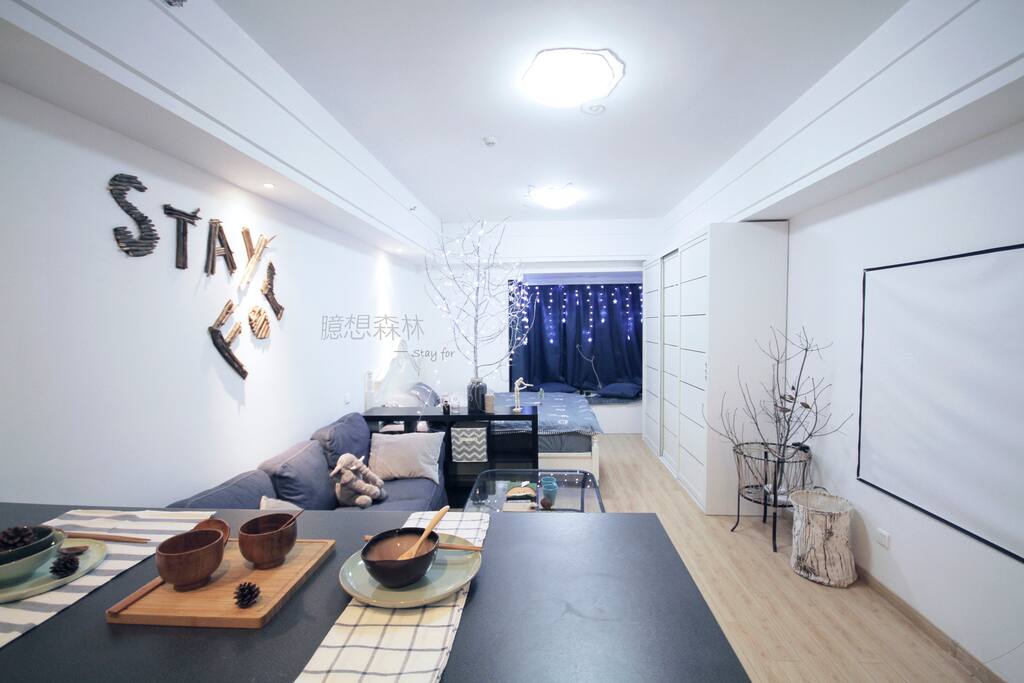 欢迎来到Stay for的臆想森林