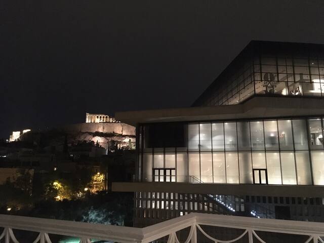 Acropolis View “Peripatos” Apartment gallery image 2