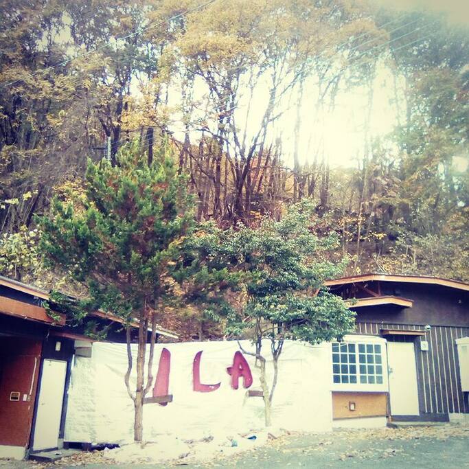 (更新2017/11/22)
簡単な看板作成しました