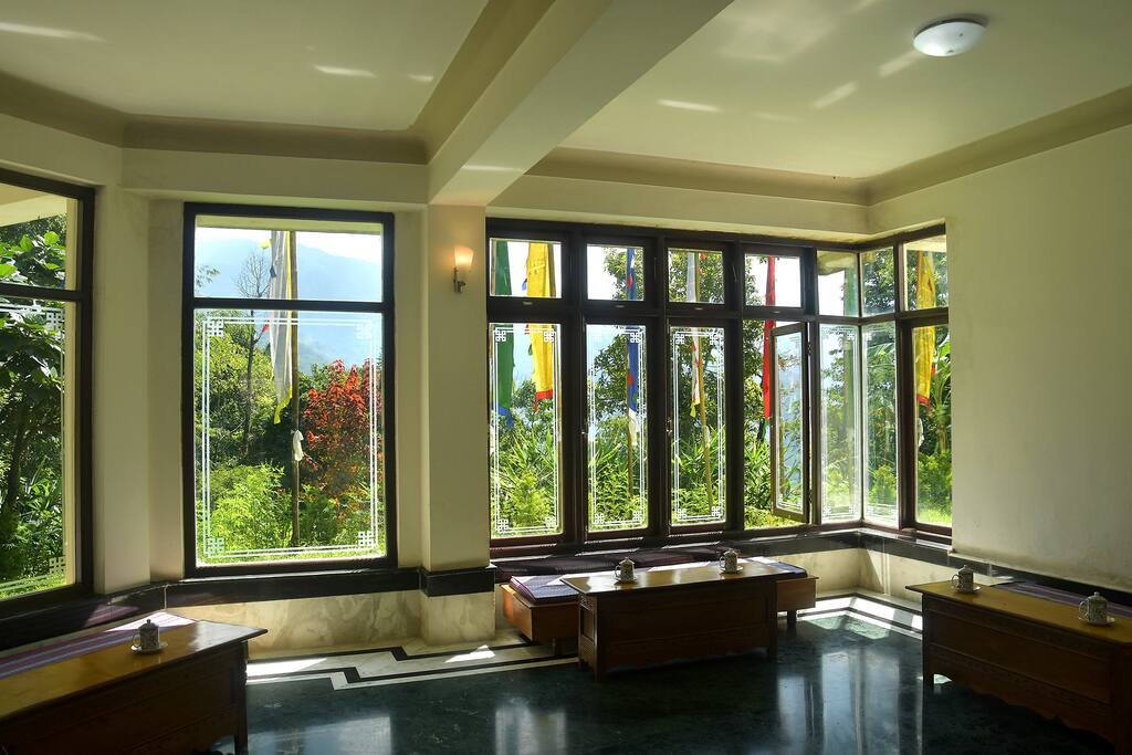 Dining Hall