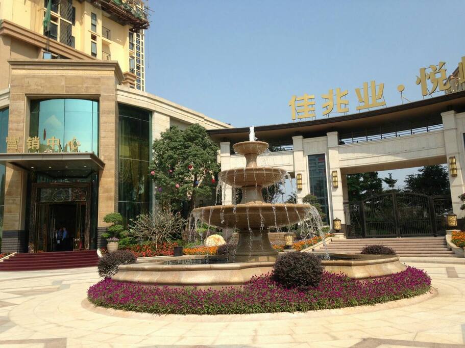 佳兆业.悦峰全新高档社区