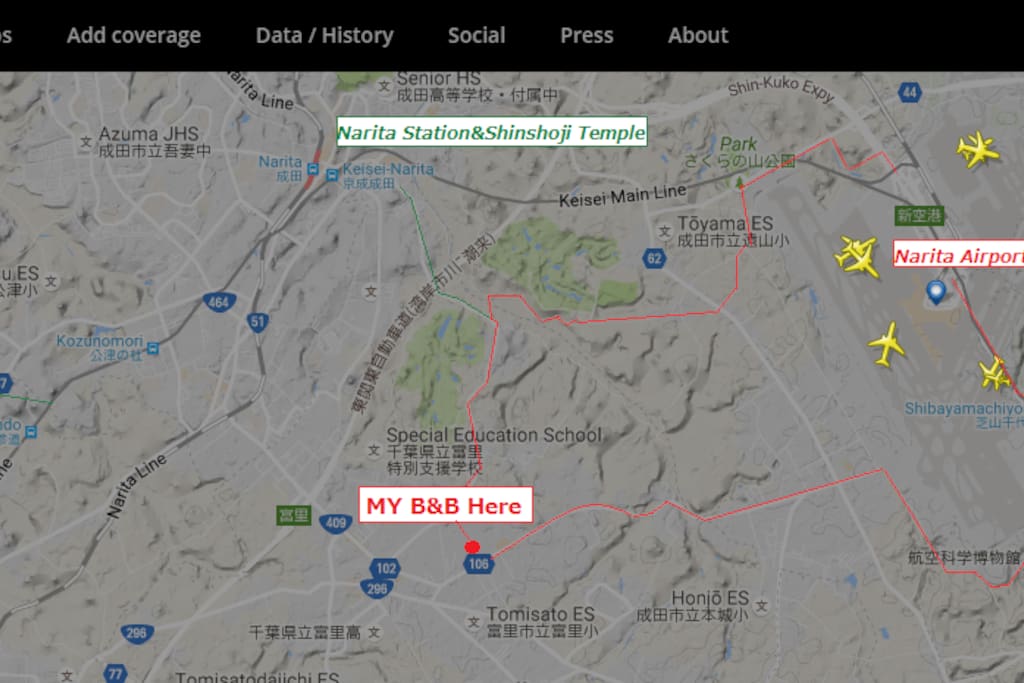 Flight status has been checked by "flight radar 24".
Also contact of the pick-up, you do not need to arrive at the airport.
If you come by train or bus, please contact the departure station and the departure time (or train name).