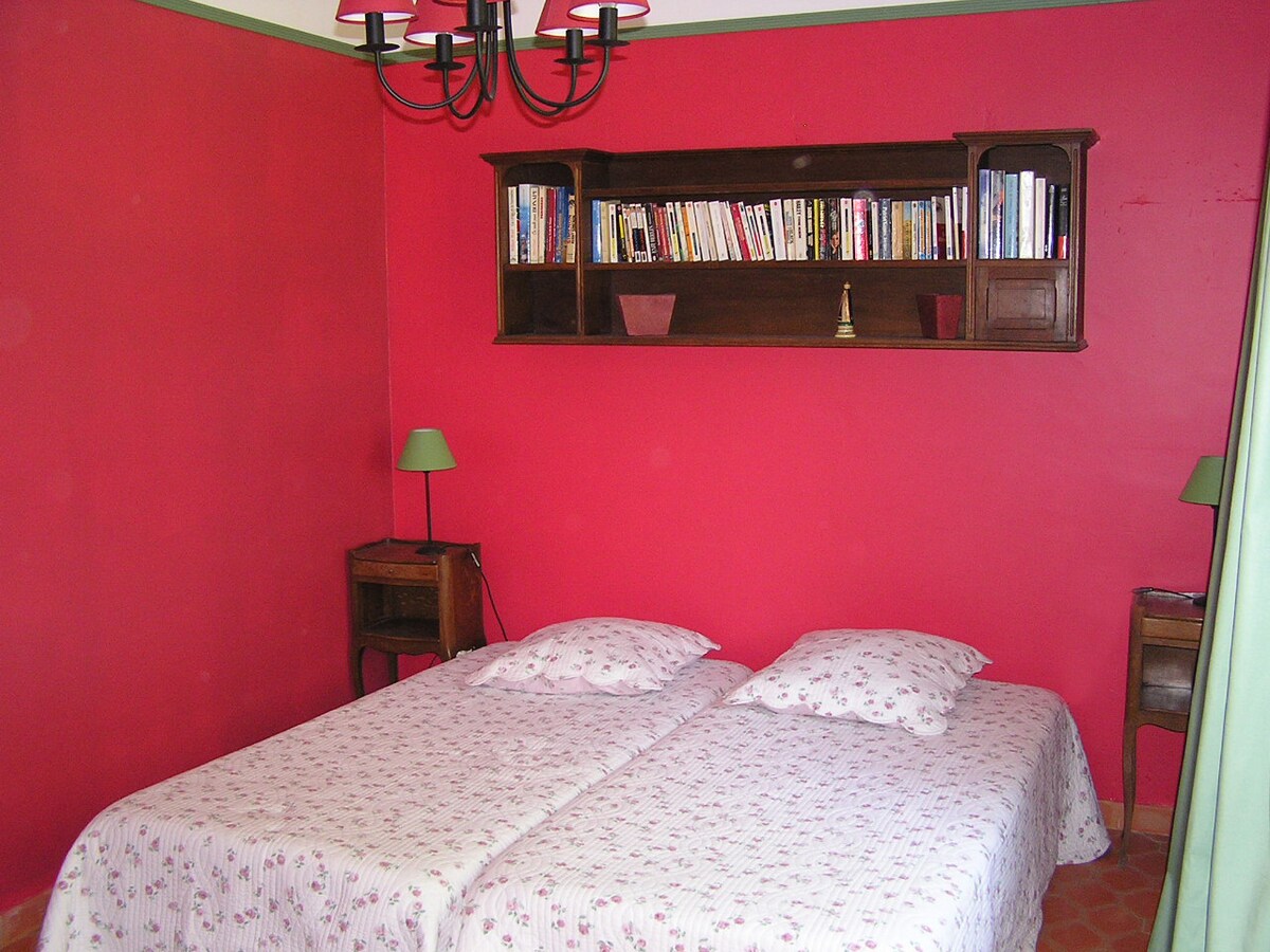 Raspő ოთახი