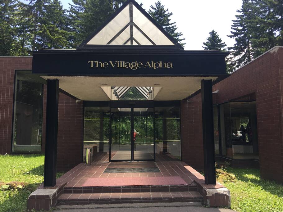 Hotel entrance