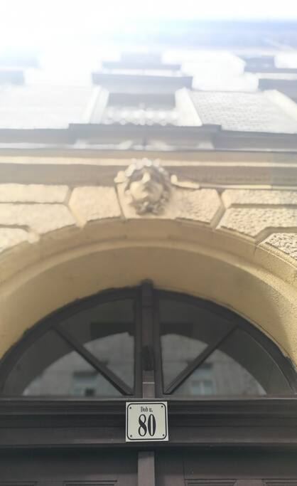 Main entrance at Dob street 80