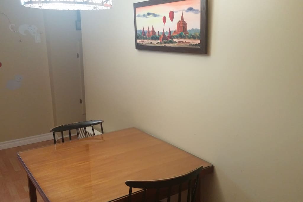 Salle à manger/Dining room