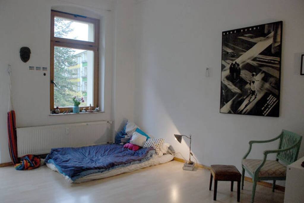living room without hammock