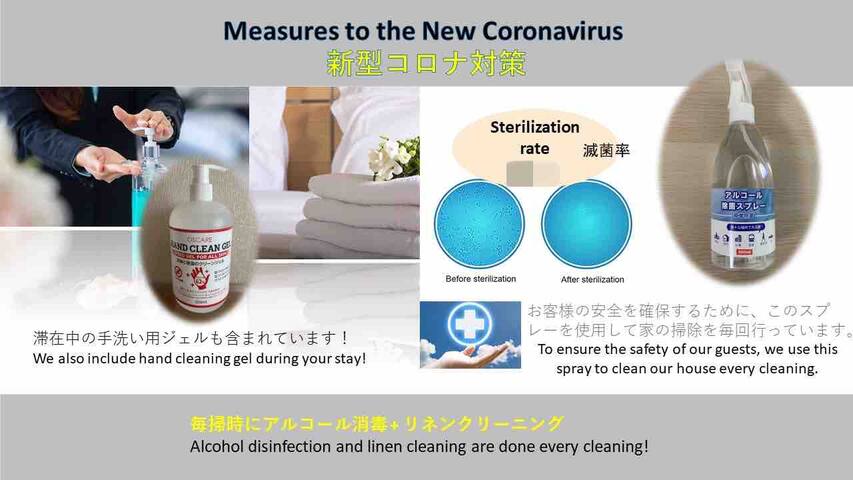 Designer’s Apartment in Shinjuku Tokyo gallery image 3