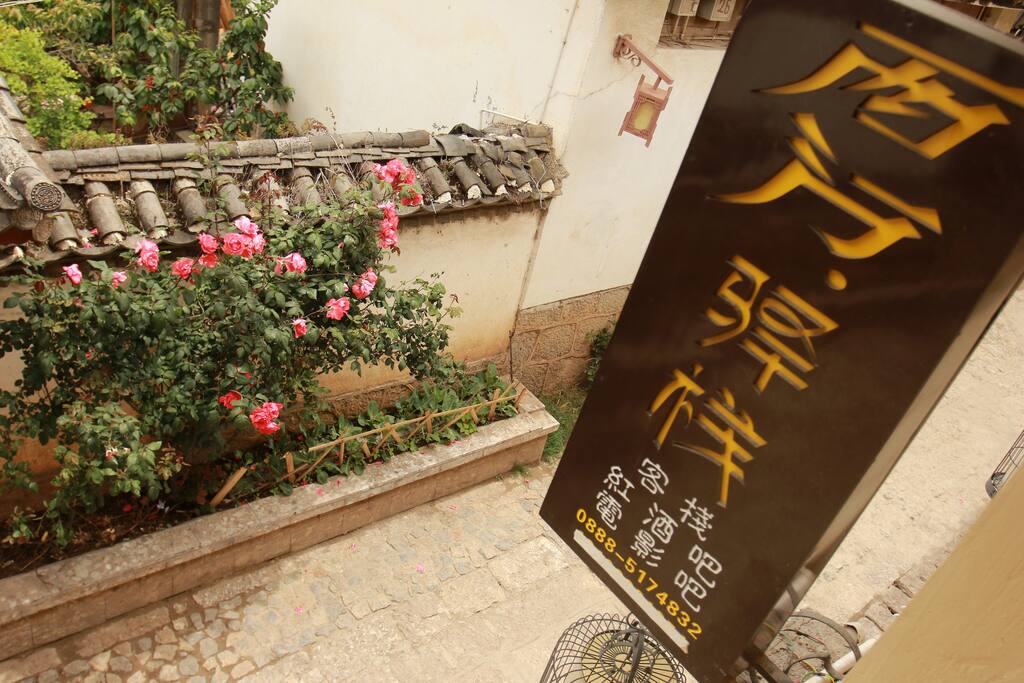 十年不變初心