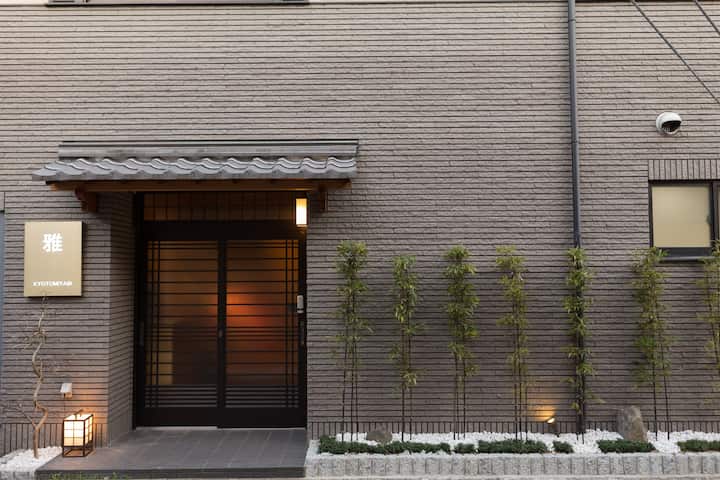 京都miyabi河原町一戸建整体 Houses For Rent In Kyōto Shi Kyōto Fu Japan
