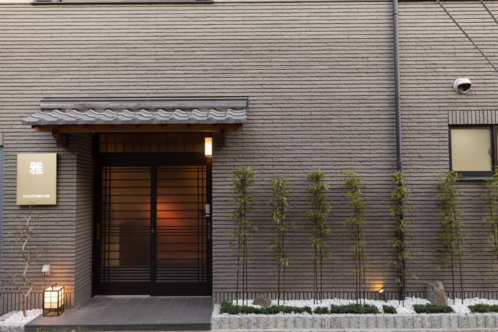 京都miyabi河原町一戸建整体 Houses For Rent In Kyōto Shi Kyōto Fu Japan 京都miyabi河原町一戸建整体 Houses For Rent In Kyōto Shi Kyōto Fu Japan