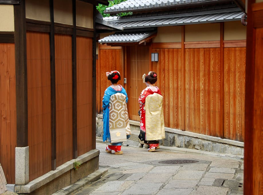Gion is 10 minutes train ride.