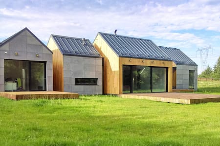 Modern house in front of the forest