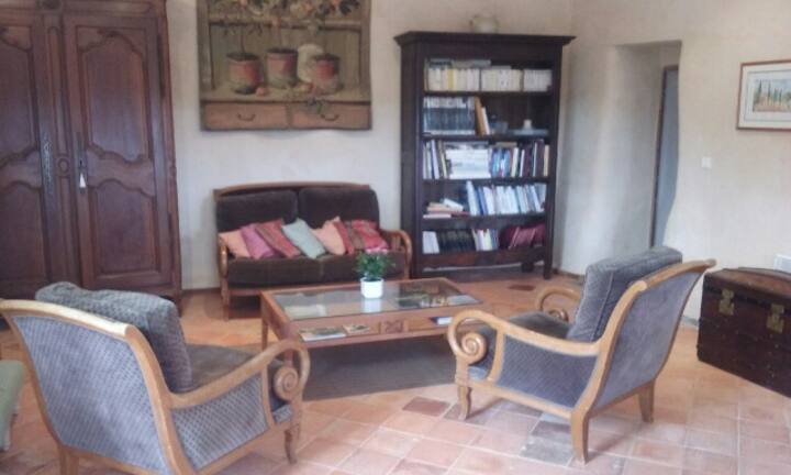 მისაღები ოთახი