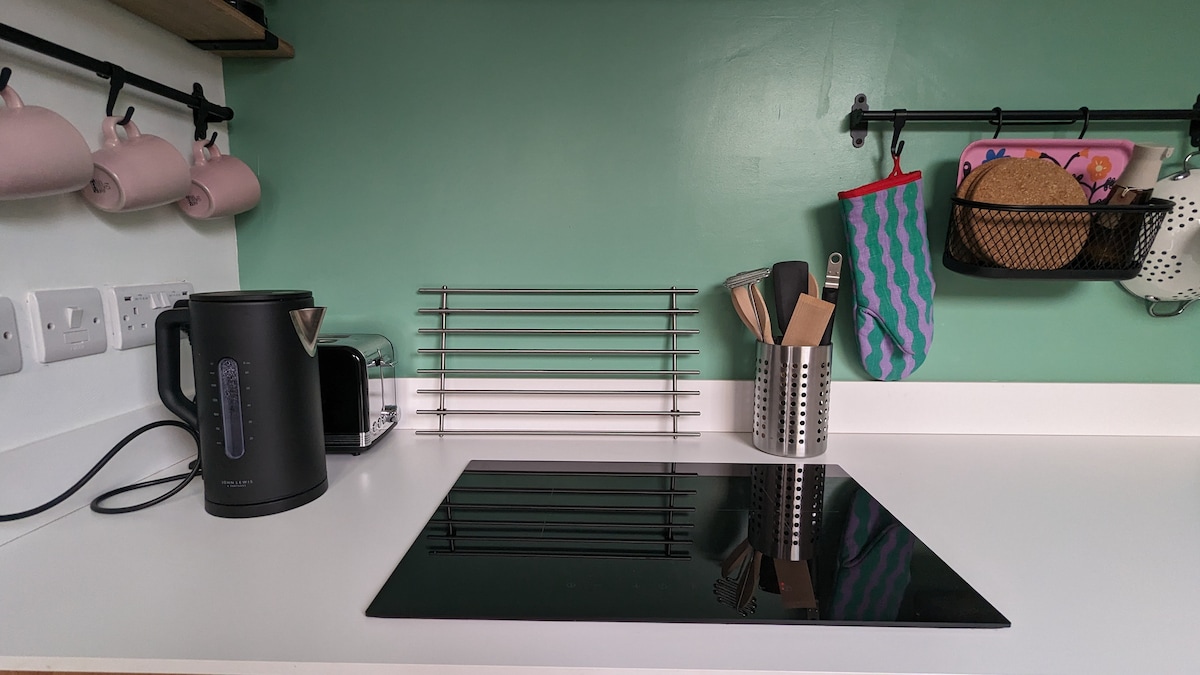 Wonderful flat close to city