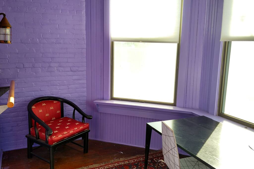Enclosed, private study with Barre
