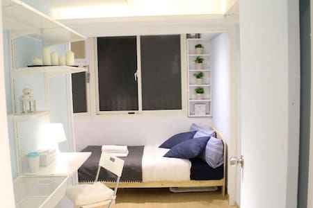 Near MRT Daan Station & Taipei 101