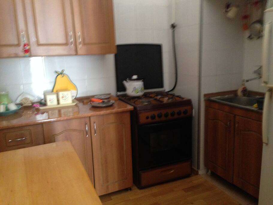 KITCHEN