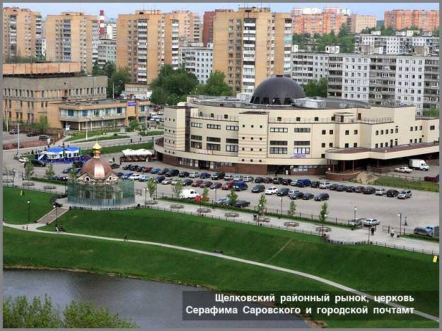 рынок набережная