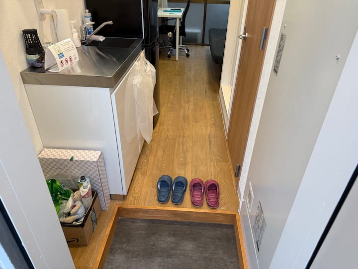 Fun Comfy Area Yoga In De Buurt Van Shibuya - Tokio