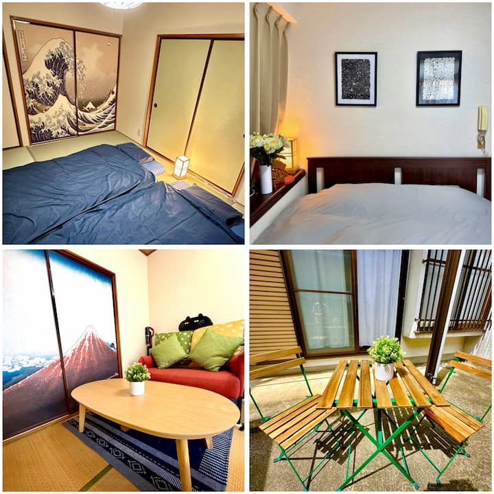 Rakunyan Villa-14min To Ikebukuro, Family Frien... - 戸田市