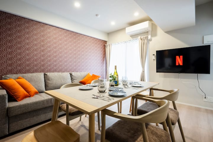 ZEE HAVEN Nagasaki Station] 4 minutes from Nagasaki Station | 7