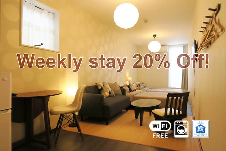 新大阪駅近く｜最大6名｜貸切 ｜Wi-fi完備｜nekoneko Apartment、【204... - Japonya