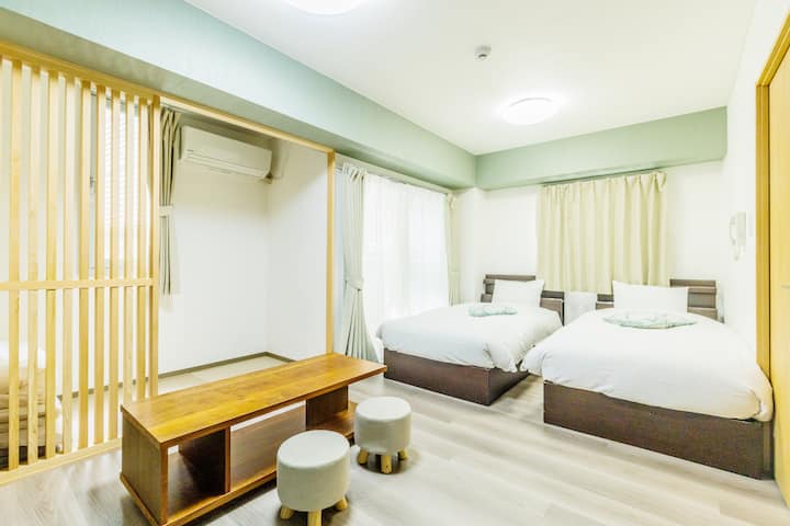 サンプラザ難波 Direct Airport, Nanba Station Walk 3min, . - Umeda