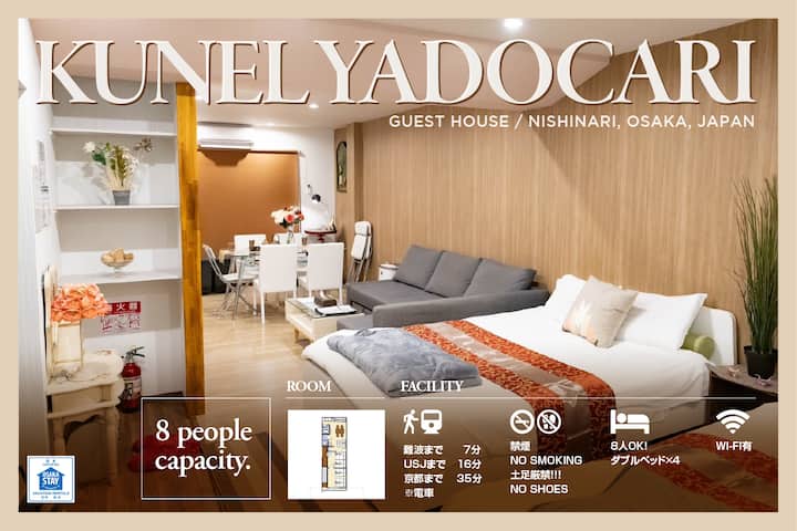 ３フロアあり、Kunel Yadocari、クイーンベッドアパートメント - Japão