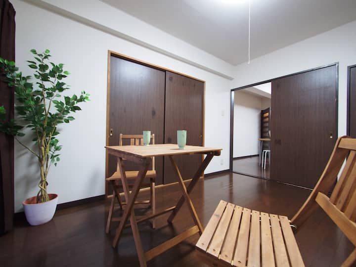 3mins To The Nearest Subway. 57 Sqm.403free Wifi - Nagoya