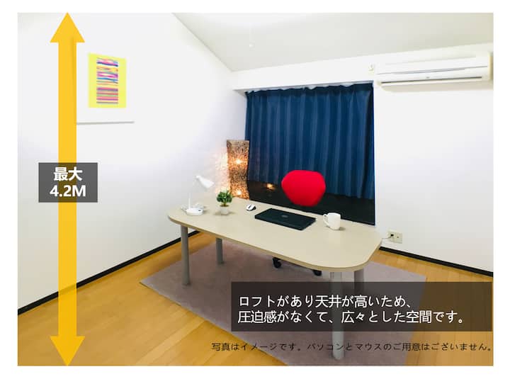 Best Room In Kawagoe、133 Best Room In Kawagoe - Kawagoe