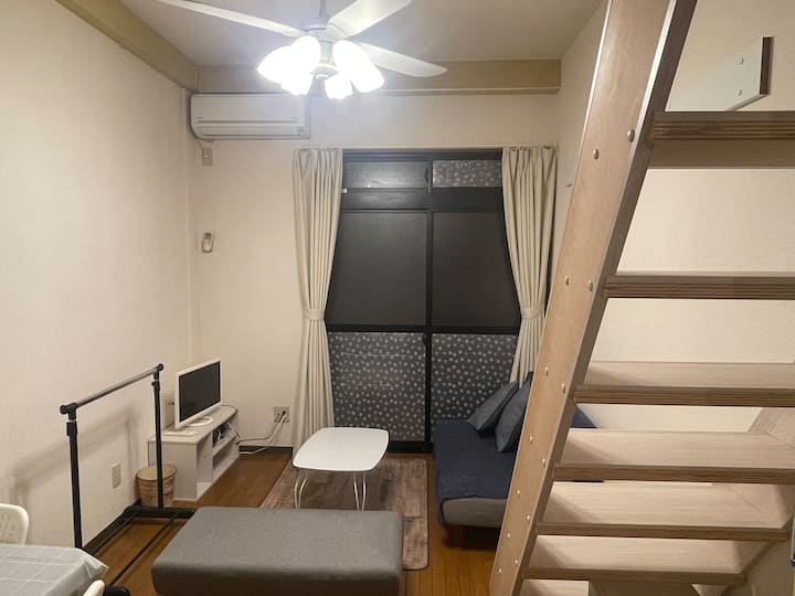 Aki's Apartments, Family Apartment 202 - Shiki