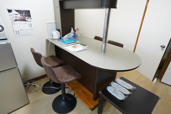 Wiiで遊ぼう302自炊可最大4人迄okwifi アメニティ完備Miyuki House - Japan