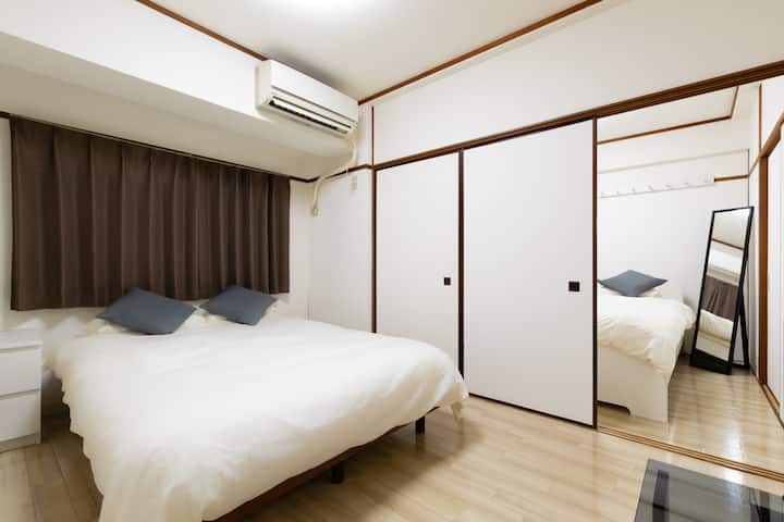 【Cozy Home In Nippombashi】 - Osaka