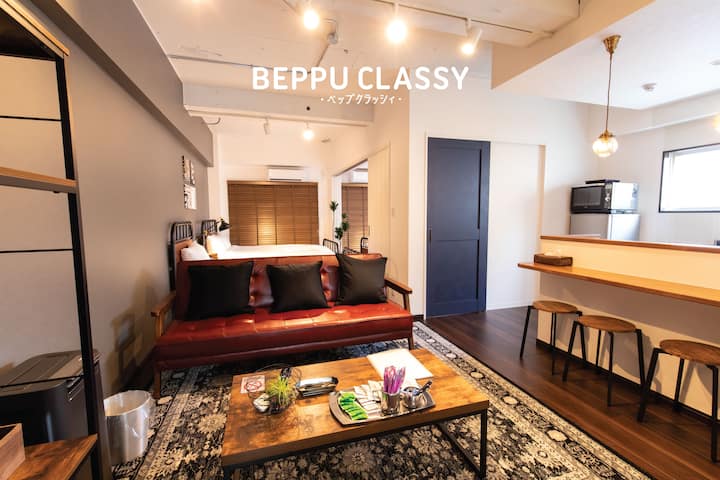Beppu's Apartments Freepark, Wifi, Classy Apartme. - Beppu
