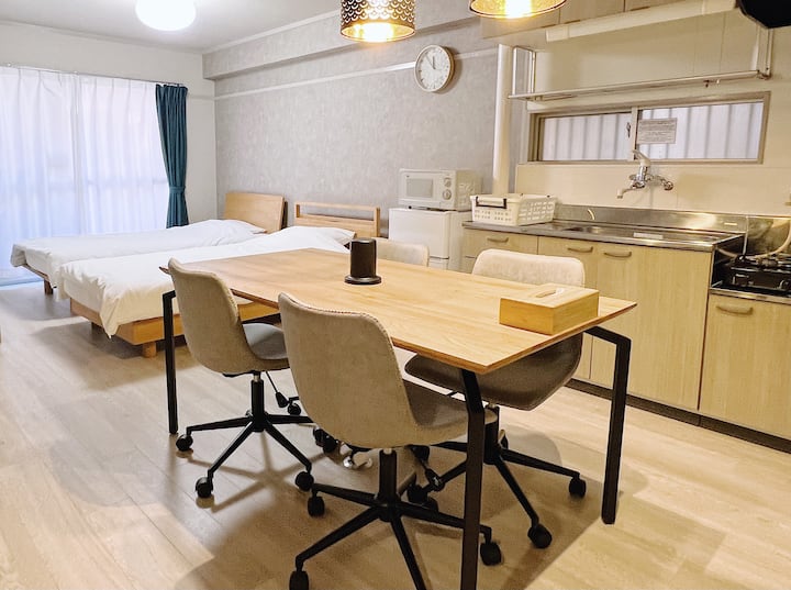 Viva Apartment Yabacho - Nagoya