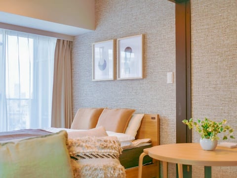 Triphome Nakano 4 minutes from Shinjuku