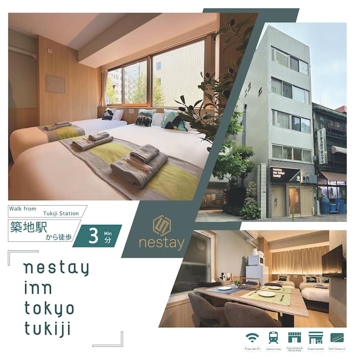 Nestay Inn Tokyo Tsukiji、ダブルベッド1台のアパートメント 01 - Ginza