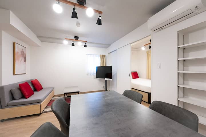 2-minute walk from Mukogahara Station / Good access to Tokyo / Well Squareism Ikebukuro East