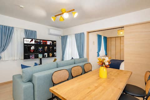 Hiroko's apartment, 4 min train to Nanba / 2 stops available