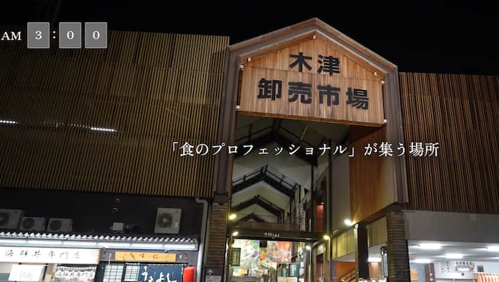 泰和国際株式会社 アンビエス難波、Pandahome 難波 505 - Osaka