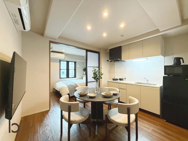 New Home Stay|full Kitchen & Laundry|peace Park - Japón