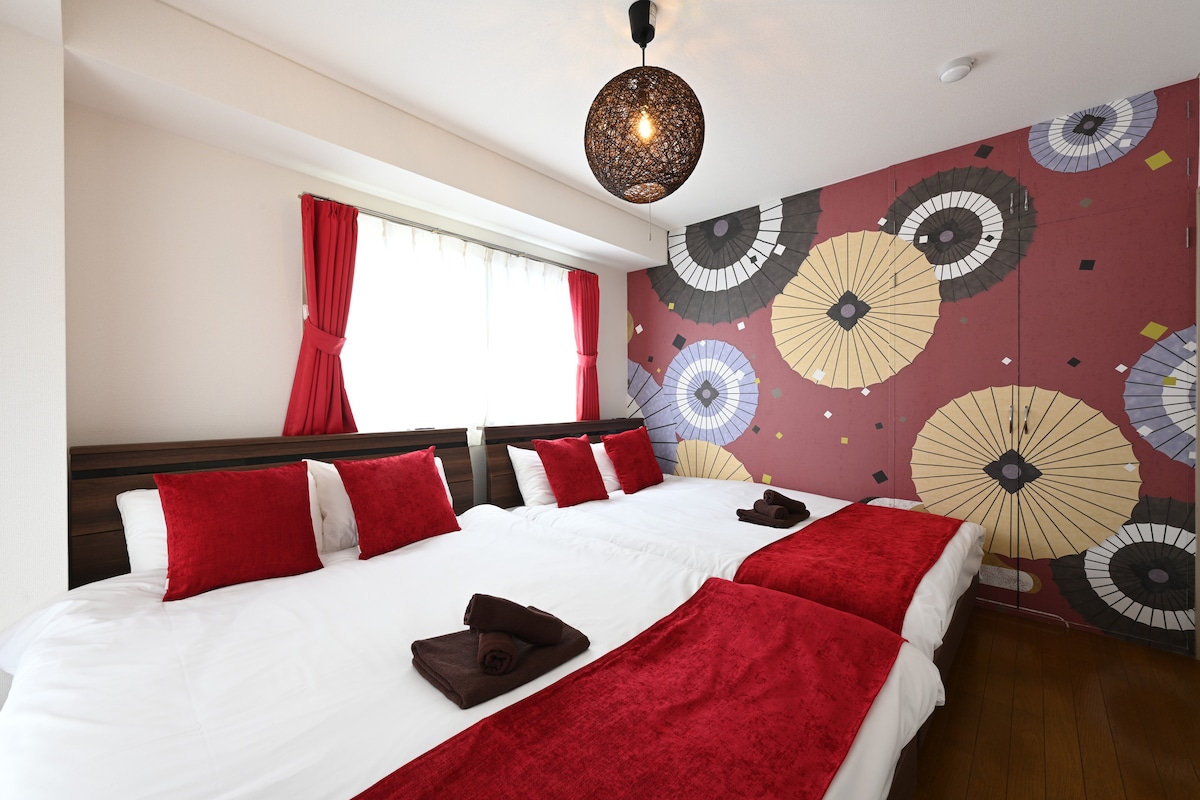 10 minutes from Haneda Airport | Spacious 40 m² for up to 6 people