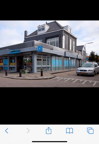 Photo of recommendation