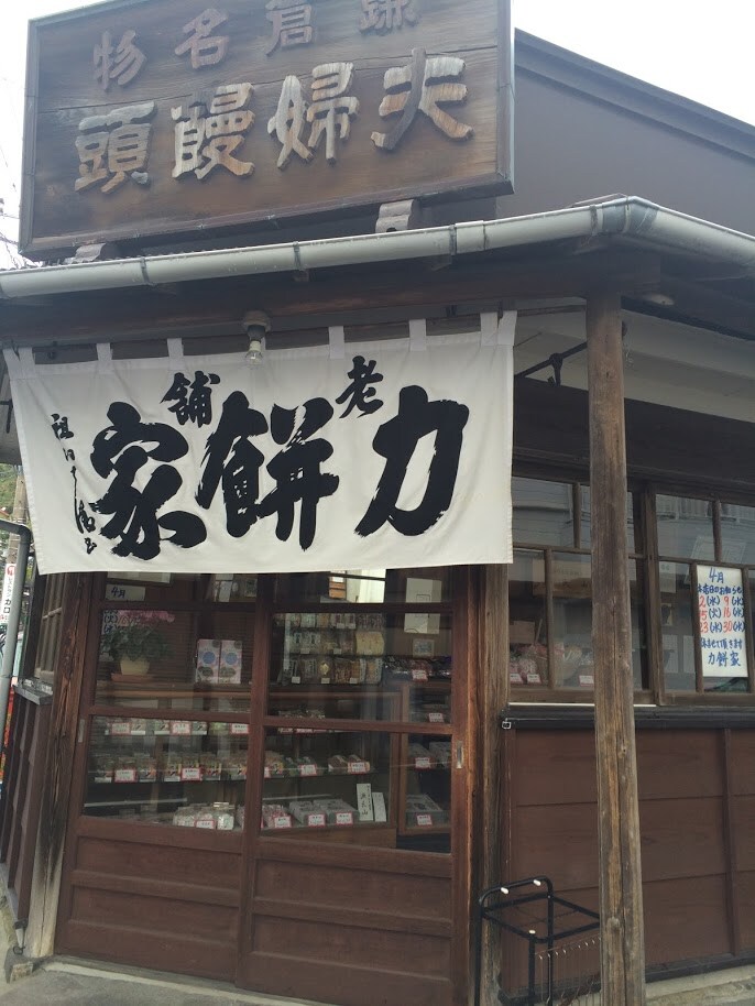 Explore hidden gems with local