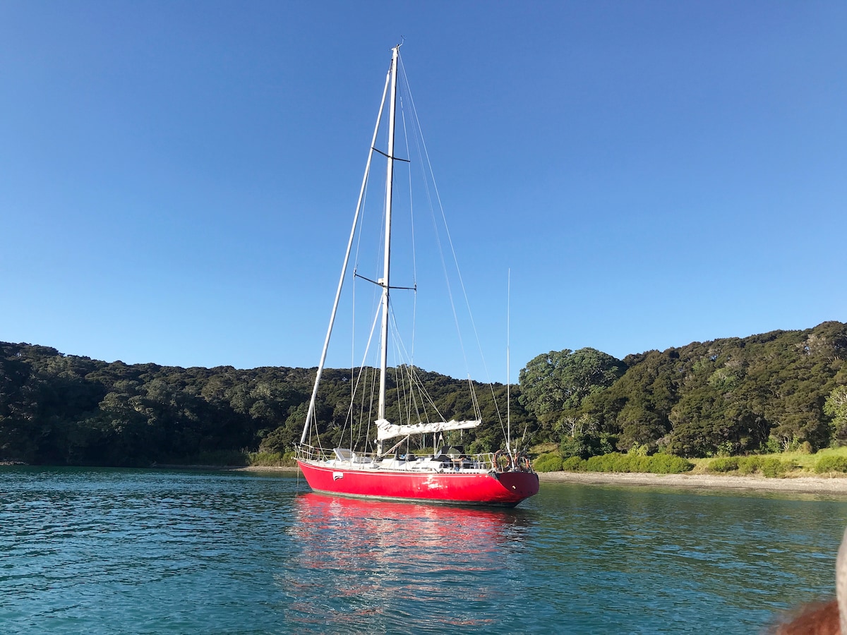 航行并探索岛屿湾