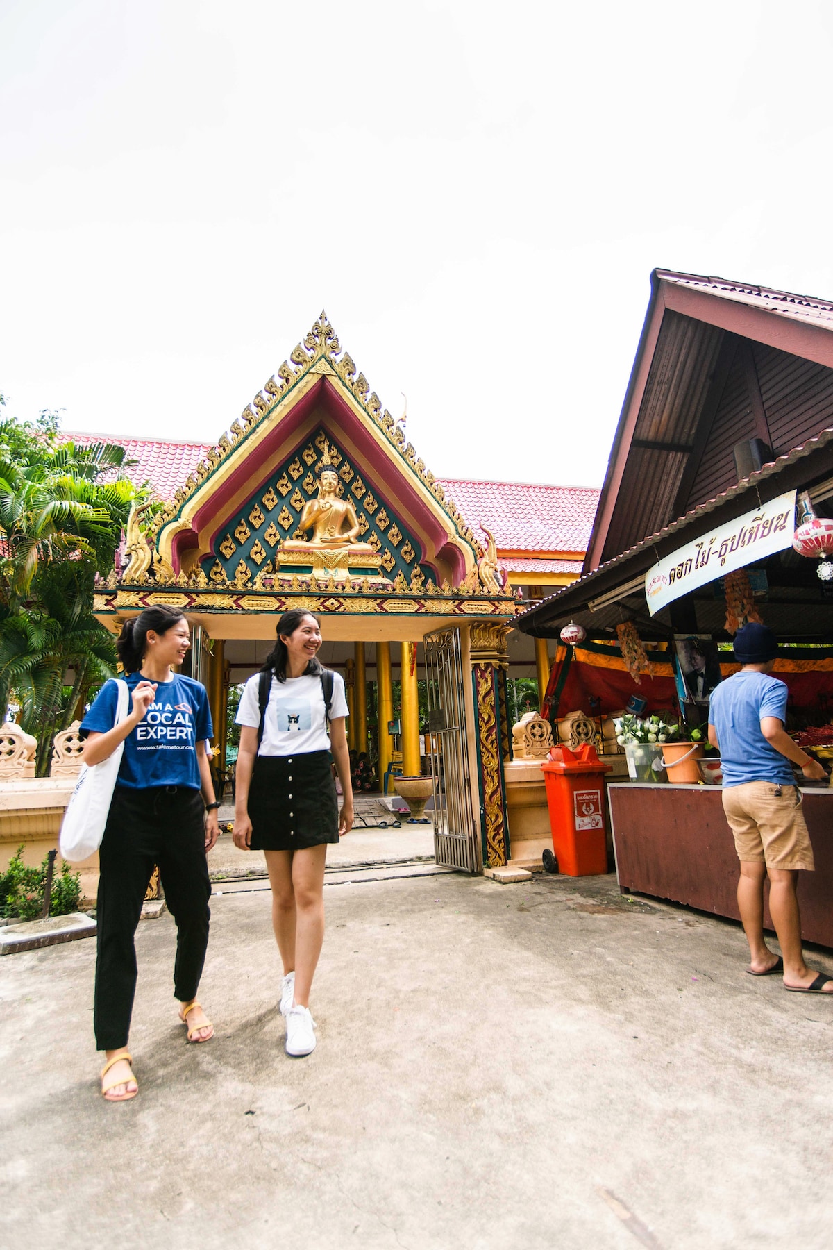 Bangkok Floating Market & Boat Ride & Orchid Farm