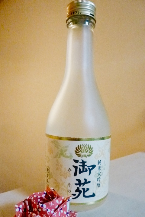 Learn origami and dine on noodles